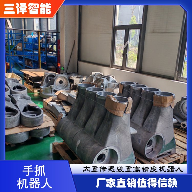 江苏智能建筑机器人 信息系统集成服务引领行业新变革